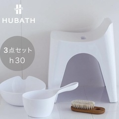 シンカテック　HUBATH ヒューバス  (単品)湯手おけ ホワイト の画像