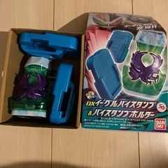 仮面ライダーリバイスドライバーとイーグルスタンプの画像