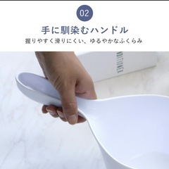 シンカテック　HUBATH ヒューバス  (単品)湯手おけ ホワイト の画像