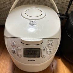 炊飯器　別売り不可
の画像