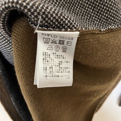 a.v.v HOMME/アーヴェヴェオム　メンズ切り替えニットの画像