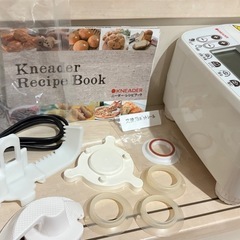 【美品】日本ニーダー パンニーダー PK1012PLUSの画像