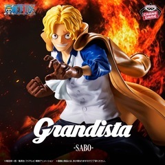 ONE PIECE  Grandista  3兄弟セットの画像