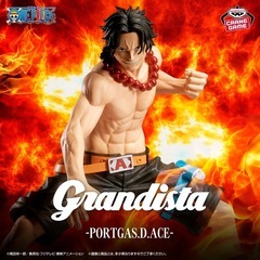 ONE PIECE  Grandista  3兄弟セットの画像