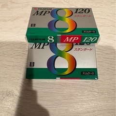 FUJIFILM MP 8 120フィルム2個の画像
