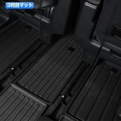 トヨタ 新型 アルファード ヴェルファイア 40系 3D フロアマット ラゲッジマット 防の画像