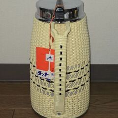 ヨット マホービン 1.5L 手編み湯差 昭和レトロ 魔法瓶 ポット ナイロン編の画像