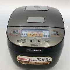 象印 マイコン炊飯ジャーNL-BU05 3合 の画像