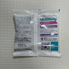 ドッグフード　ヒルズ/サイエンスダイエットの画像