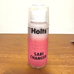 車　自転車 メンテナンスキット　鉄粉サビ　補修　油膜取り　洗車　サビ取り研磨スポンジ　の画像