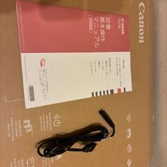 Canon プリンターTS3730　2025年秋モデル（ほぼ新品）の画像