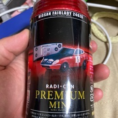 ラジコンの画像