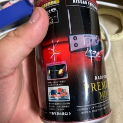 ラジコンの画像