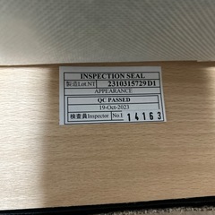 　ニトリ　ダイニング　ベンチの画像