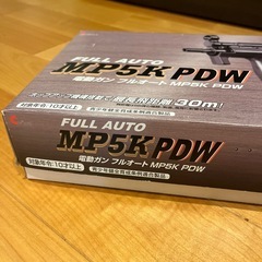 電動ガン　フルオートの画像