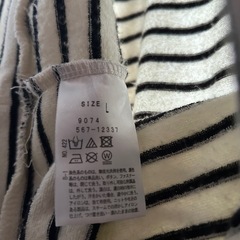 THE EMPORIUM
の画像