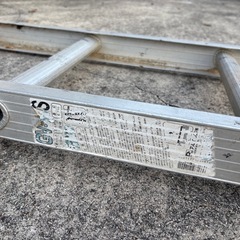 アルミはしごの画像