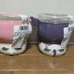 ミニストップ マイメロ クロミ 陶器 マグカップ コンプリート 全2種 予約完売の画像