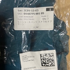 新品未開封H＆Mショートパンツの画像