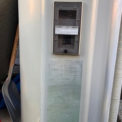 電気給湯器　三菱電機 電気温水器 SRG-375C 370L 2016年製｜4～5人家族対応｜通電制御型の画像