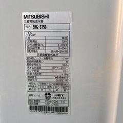 電気給湯器　三菱電機 電気温水器 SRG-375C 370L 2016年製｜4～5人家族対応｜通電制御型の画像