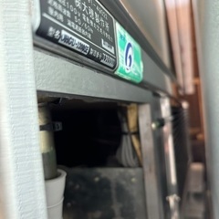 冷蔵ショーケース　業務用　前開きの画像