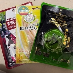 フェイスマスクの画像