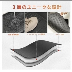 カローラセダン  ラバーフロアマットセット 【フロント　リア　カーゴ】の画像