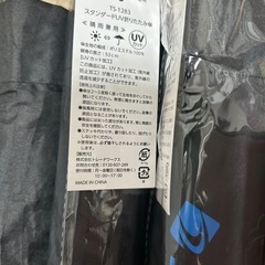 水筒　コースター　カップ　プレート　折りたたみ傘　　の画像