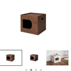 【新品】KARIMOKU CAT木製家具ウォールナット4点セット（正月限定出品）の画像