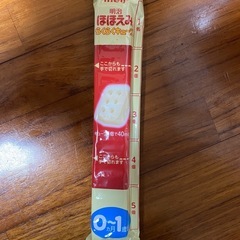 ほほえみらくらくキューブ40袋の画像