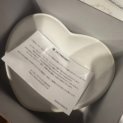 ル・クルーゼ(Le Creuset) 深皿 ハート・ディッシュの画像
