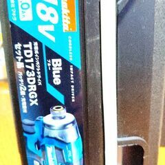 マキタ 18V   インパクトドライバ  TD173DRGXの画像