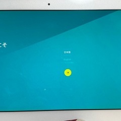 タブレット10.2インチ
の画像