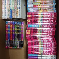 全てまとめて2000円 ②の画像