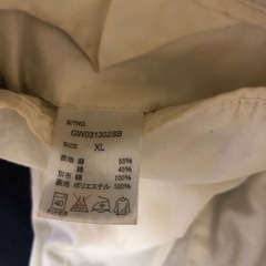 GLOBRL WORK ジャケット　紺　サイズX Lの画像