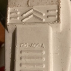 子供用　スキー靴の画像