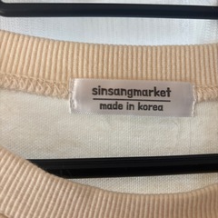 Verily トレーナー・スウェット クリーム色の画像