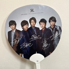 嵐 ARASHI LIVE TOUR 2014★THE DIGITALIANグッズ 6点セットの画像