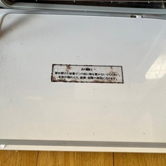 タオルウォーマー / 通電OK / 美容・整体・サロン向けの画像