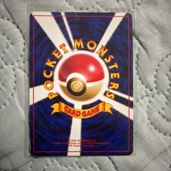 ポケモンカード旧裏ライチュウの画像