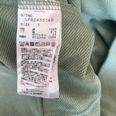 LOWRYS FARM ABERDEEN クロップドスウェットの画像