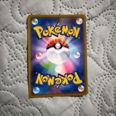 ポケモンカードピカチュウプロモ144/s-pの画像