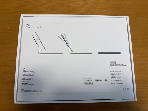 Apple 11インチ iPad Pro M4用 Magic Keyboard-日本語