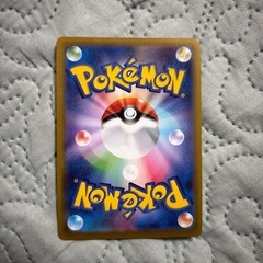 ポケモンカードピカチュウプロモ272/s-pの画像