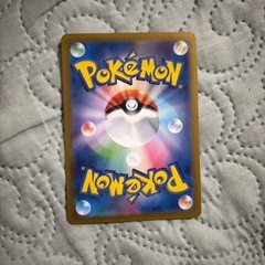 ポケモンカードピカチュウプロモ218/sv-pの画像