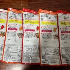 寄せ鍋　キムチ鍋つゆの画像