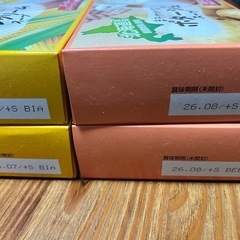 コーンクリームスープ　ポタージュスープ　の画像