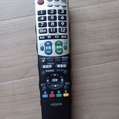 シャープアクオス32型2010年式の画像