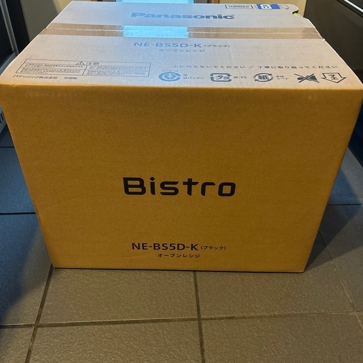 ビストロオーブンレンジ